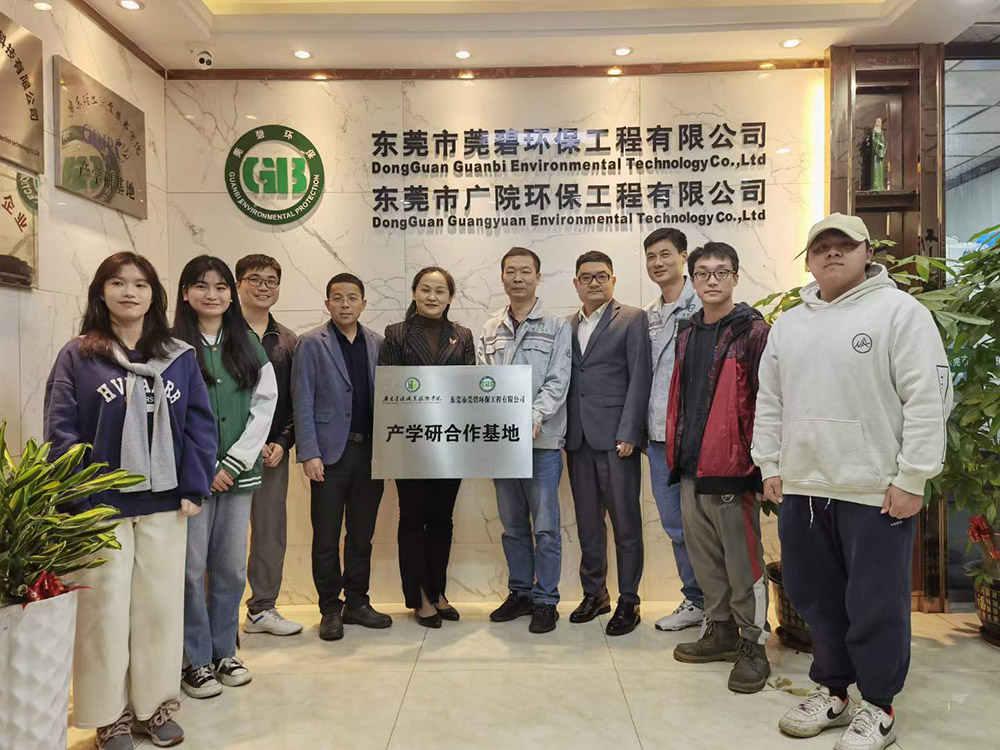 建设职业技术学院