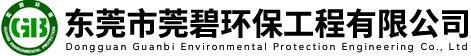 新澳门原料免费