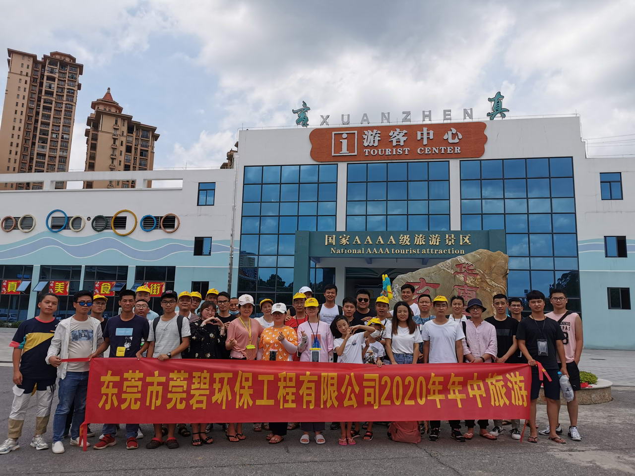 新澳门原料免费