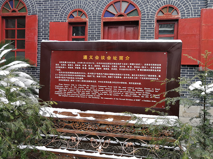 新澳门原料免费