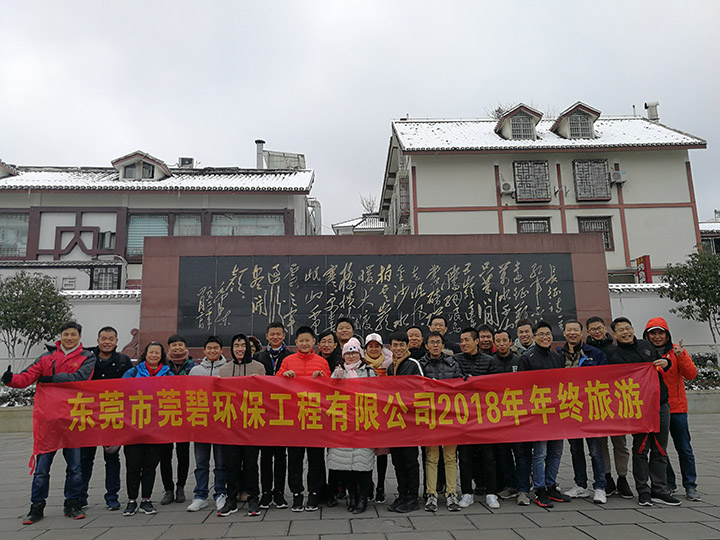新澳门原料免费