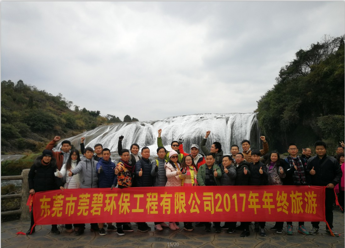 新澳门原料免费