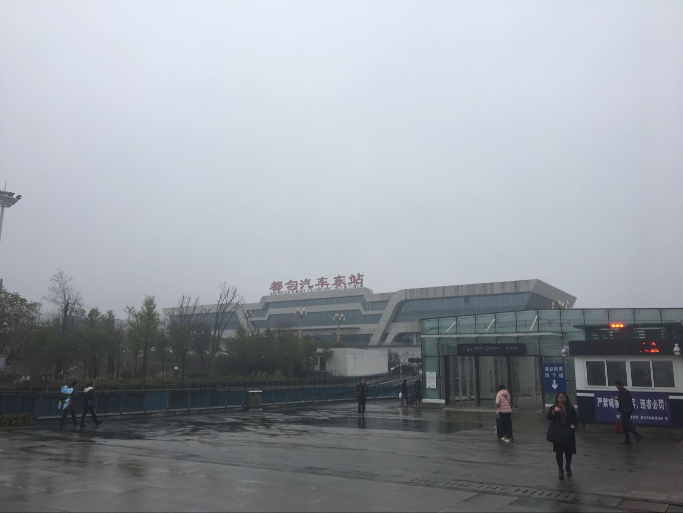 新澳门原料免费