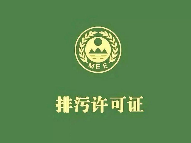新澳门原料免费