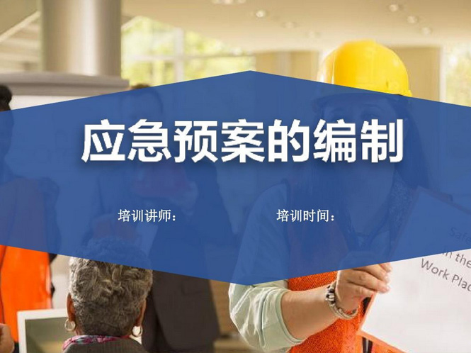 新澳门原料免费